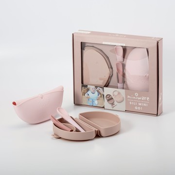 美國 Miniware - 合掌包經典全配組第二代-約旦玫瑰