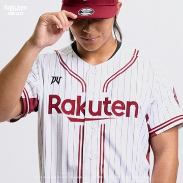 Rakuten Monkeys  主場球衣 (DV)