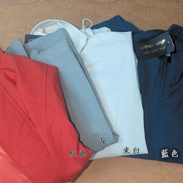 【PANGCHI 龐吉】工裝風素色拉鍊外套(2422209/15/31/51)