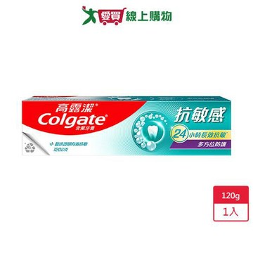 高露潔抗敏感超微泡全方位防護牙膏120g【愛買】
