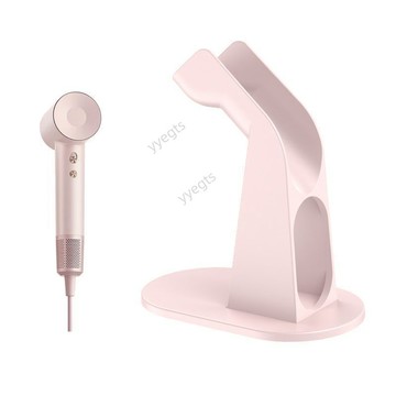 低價上新  使用於Laifen徠芬高速吹風機LF03桌面立式收納支架浴室酒店免打孔 5・4