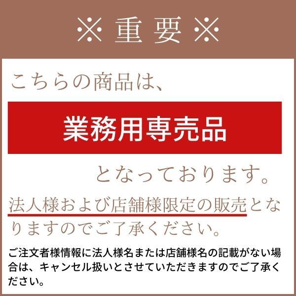 業務用　コーンペースト 1Kg 冷凍 とうもろこしうらごし