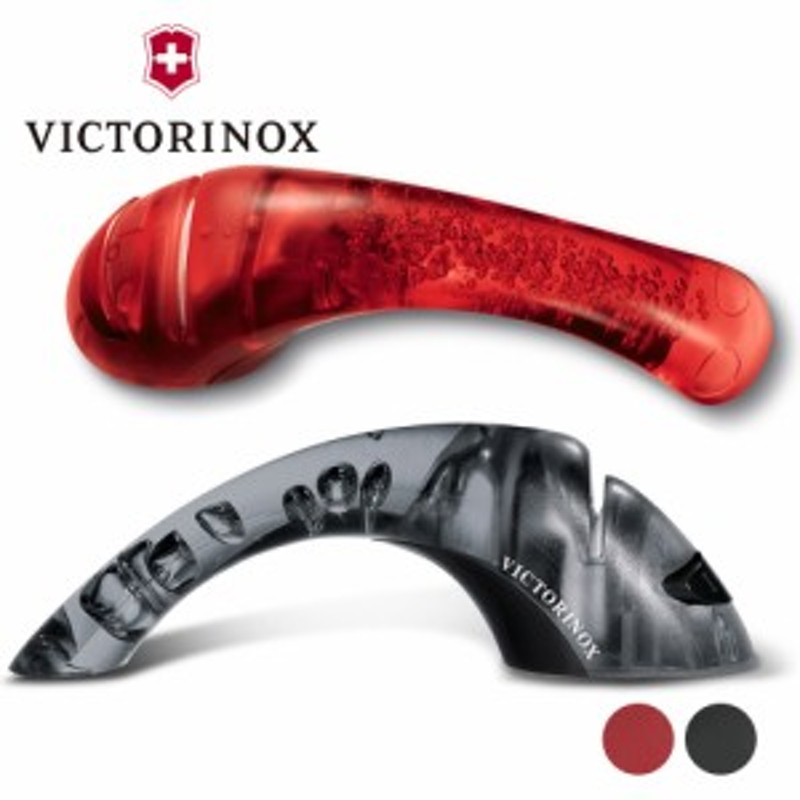 Victorinox Knife Sharpener in red - 7.8721