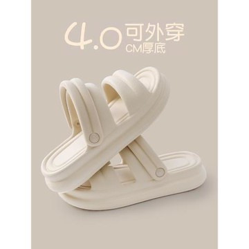 踩屎感涼拖鞋女款夏季外穿洞洞鞋戶外出軟底海邊沙灘鞋兩穿涼鞋女