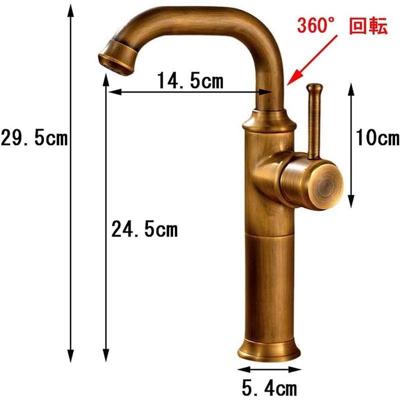 WEB限定 混合水栓 レトロ 蛇口 シングルレバー レトロ 洗面台 ロング水