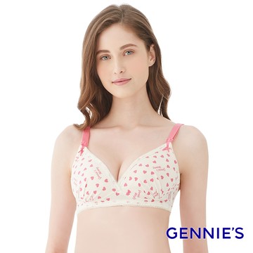 Gennies奇妮 莫代爾清新無鋼圈哺乳內衣(粉HA44)