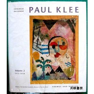 PAUL KLEE Vol.2 1913-1918