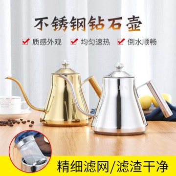 加厚不銹鋼電磁爐燒水壺泡茶專用功夫茶壺平底煮水壺單壺帶濾網