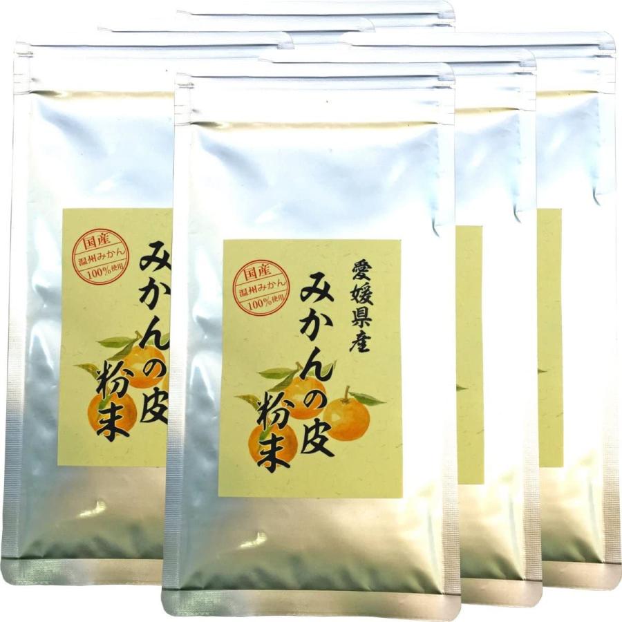 山年園 温州みかんの皮 粉末 80g 無添加 愛媛県産 巣鴨のお茶屋さん