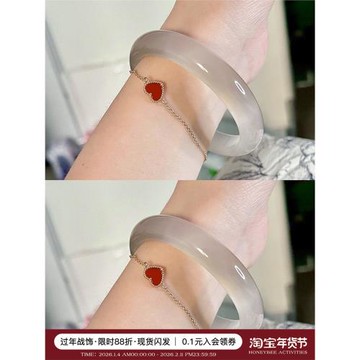 (免運)蜜蜂媽天然高冰白月光荔枝凍瑪瑙手鐲玉髓輕奢高級感鐲子七夕禮物