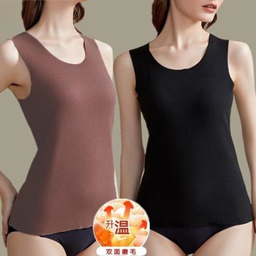 保暖背心女德絨無痕發熱內衣德絨加絨內穿秋冬季顯瘦大碼打底上衣