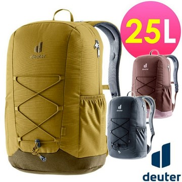 【Deuter】GOGO 休閒.旅遊背包25L .雙肩後背包.通勤包.學生書包.運動背包 / 3813224