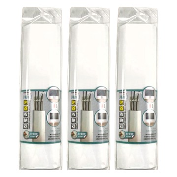 MINONO 電線附蓋收納盒  3入  白色