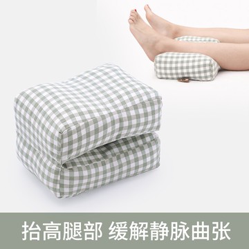 墊腳枕/墊腿枕/夾腿枕 睡眠夾腿部靜脈曲張墊腳枕孕婦抬腿墊床上折疊抬腳睡覺膝枕【CM17745】