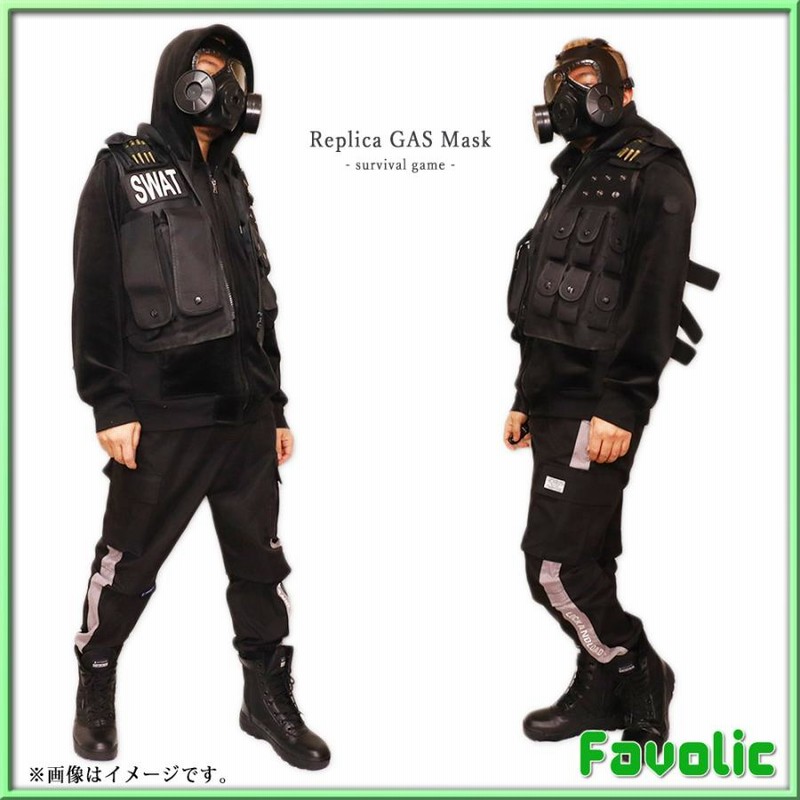 レプリカ ガスマスク コスプレ フェイスマスク お面 サバゲー