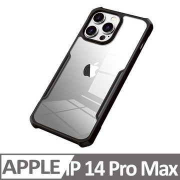 XUNDD 甲蟲系列 iPhone 14 Pro Max 防摔保護軟殼 炫酷黑