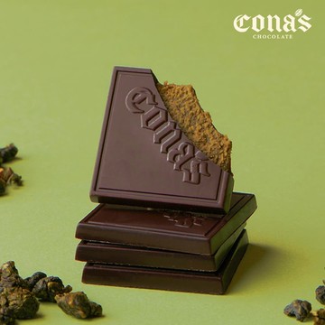 炭焙烏龍茶薄片夾心巧克力(12入/盒)｜iTQi食品米其林1星獎⭐｜Cona’s 妮娜巧克力
