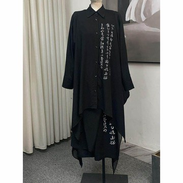 𝒚𝒐𝒖𝒓® 𝒔𝒕𝒖𝒅𝒊𝒐|山本風 闇黑系 漢服改良 長袖 書法印花 垂墜感 長罩衫男女 中性 禪意文藝 長袖襯衫 826