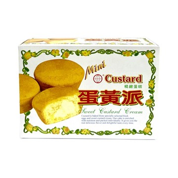 『滿額贈好禮』Custard 蛋黃派60公克（賣場滿$150出貨）