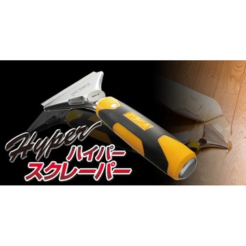 【阿翔小舖】『OLFA 』刀片可替換刮刀XSR-200  刮刀  單支