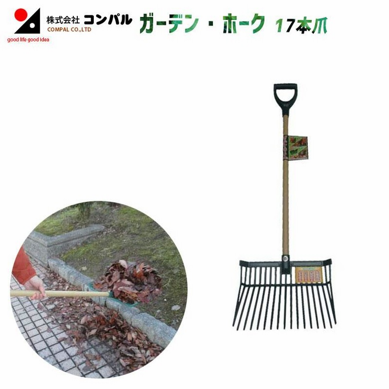 牧草集めサイドレーキ(アクロバットレーキ) 売れ筋