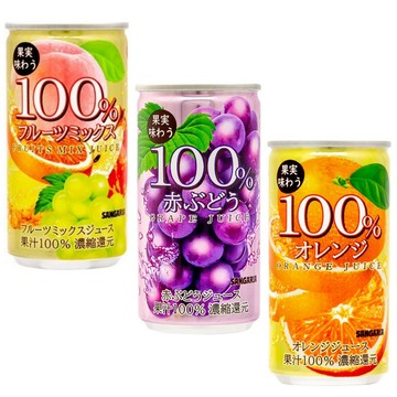 #悠西將# 日本 山加利 SANGARIA 果汁 100% 百分百 飲料  什錦 紅葡萄 紫葡萄 綜合水果