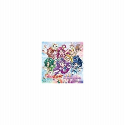 アニメーション Yes プリキュア5 Go Go メモリアル ボーカルセレクション Cd 通販 Lineポイント最大0 5 Get Lineショッピング