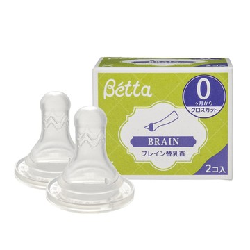 日本Dr.Betta 仿母乳食感十字/圓孔 替換奶嘴(Brain/兩入)【親子良品】