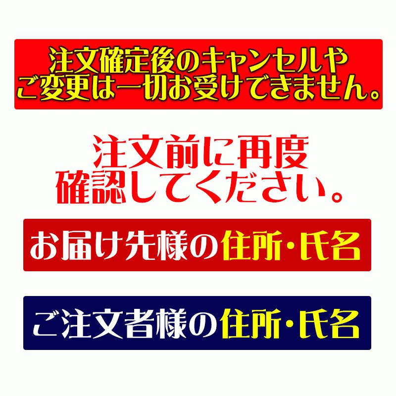 ミックスナッツ レーズン 700g セール 無塩 無添加 くるみ アーモンド カシューナッツ 訳あり 珍味 メール便