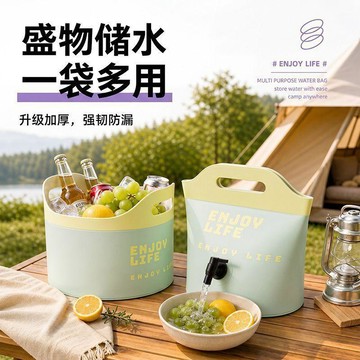 🛒臺灣24h🌳戶外水桶摺疊旅行多功能便攜式大容量泡腳桶露營釣魚車載洗車野餐