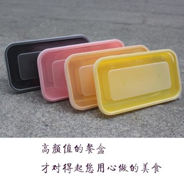 廣式/日式500ml/750ml/1000ml黑色金粉黃色磨砂高顏值一次性飯盒