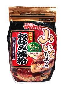 ★まとめ買い★　日清製粉ウェルナ　山いもたっぷりお好み焼粉　４００Ｇ　×12個