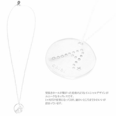 【国内即発】≪chibi jewels≫エンボスイニシャルネックレス 国内即発】≪chibi jewels≫エンボスイニシャルネックレス