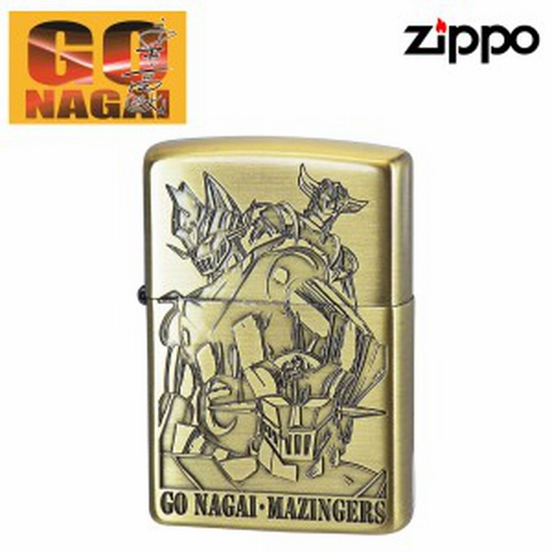 Zippo ライター オイルライター マジンガーz アニメ マンガ 漫画 永井豪 キャラクター Zpマジンガーz D ブラス 真鍮 通販 Lineポイント最大1 0 Get Lineショッピング