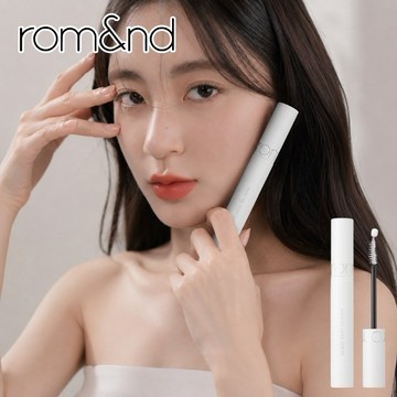 [快速出貨]【Romand / rom&nd】根纖睫毛滋養液 8ml