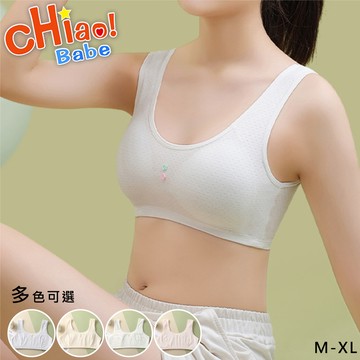 【chiao!Babe 俏寶貝】1件組 少女純棉舒適小背心