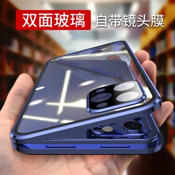 iphone蘋果12手機殼12promax網紅12mini蘋果12pro新款ins風防摔攝像頭 雙11狂歡購物節