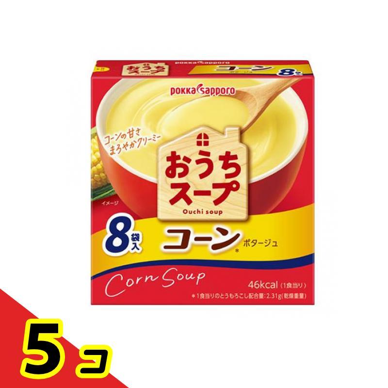 ポッカサッポロ おうちスープ コーン 96g (8袋入) 5個セット   送料無料