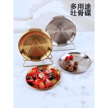 吐骨盤收納架韓式吐骨碟支架大號吐骨碟瀝水架多用途吐骨碟易清洗