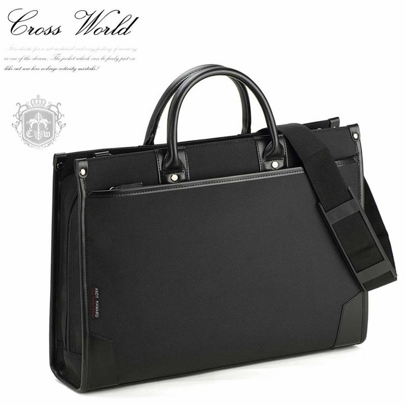 ビジネスバッグ メンズ 軽量 ブリーフケース リクルートバッグ ファイル 自立 2way 通勤 就活 面接 リクルート 黒 ブラック Cwh0407 25 通販 Lineポイント最大0 5 Get Lineショッピング