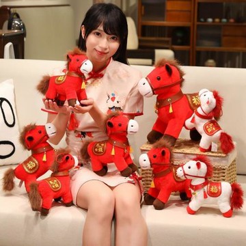 2026馬年吉祥物生肖馬公仔玩偶擺件馬上有錢毛絨玩具年會活動禮品