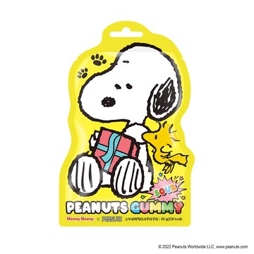 [家速配]Weeny Beeny SNOOPY 造型酸軟糖