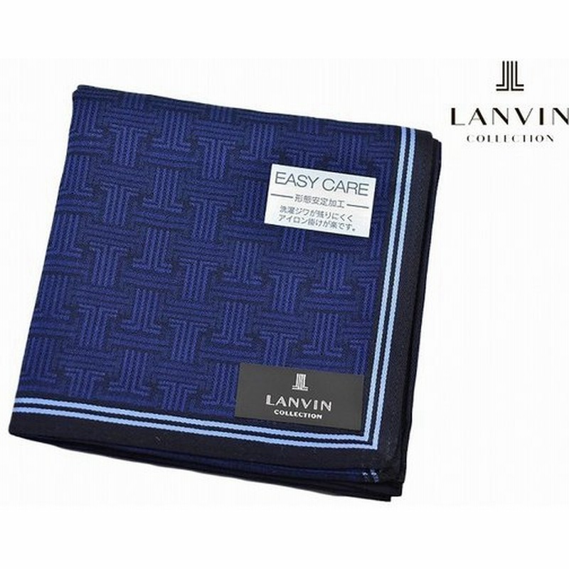 メンズ ハンカチ ランバン コレクション 1枚 ブランド 紺 ネイビー ロゴ モノグラム 男性 紳士 通販 Lineポイント最大0 5 Get Lineショッピング