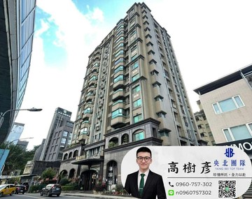 新店安興路|交通便利|美麗新天地三房|⭐住商小樹⭐｜新北市新店區安興路