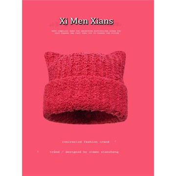 韓版ins可愛貓耳朵包頭帽子女秋冬季加厚保暖針織帽百搭毛絨紅色