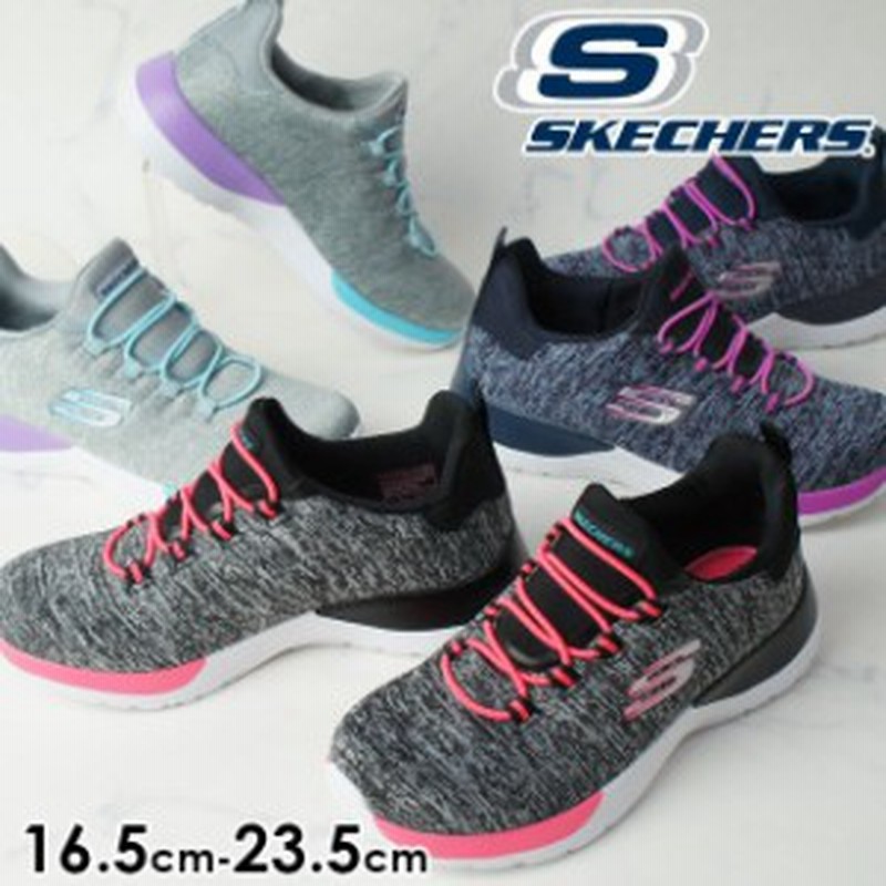 キッズ ジュニア 女の子 スニーカー スリッポン ローカット 運動靴 スケッチャーズ Skechers l 子供靴 ダイナマイト ブレイクスルー 通販 Lineポイント最大1 0 Get Lineショッピング