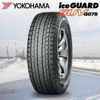 新品 車検対応 20インチ スタッドレス 275/55R20 タイヤホイールセット 