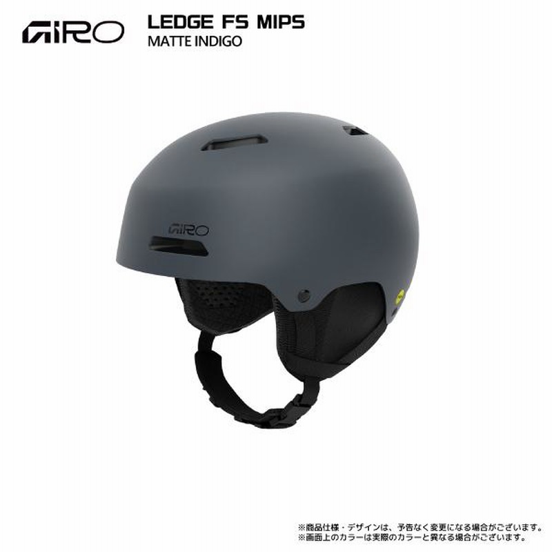 2025-26 GIRO（ジロ）LEDGE FS MIPS（レッジ エフエス ミップス