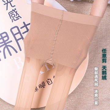 4雙裝永春連褲襪透氣孔褲襪夏季薄款透明絲襪任意剪防勾絲襪 膚色