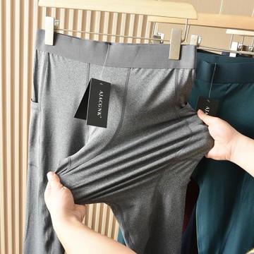 科技速干透氣！高彈吸濕排汗！戶外男運動跑步健身訓練打底休閑褲